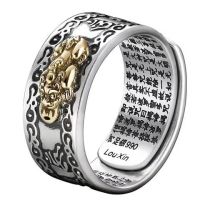 【จุดประเทศไทย】แหวนแฟชั่น แหวนคู่ แหวน แหวนเงิน แหวนปี่เซียะ เรียกทรัพย์ เสริมดวง ปกป้องคุ้มครองปัดเป่าสิ่งชั่วร้าย ปรับปขนาดได้ แหวนทอง แหวนพระ แหวนมงคล แหวนนำโชค แหวน แหวนสีทองแหวนมีคาถาแหวนเสริมดวง แหวนผู้หญิง แหวนผู้ชาย ring แหวนหทัยสูตร แหวนหฤทัยสูตร
