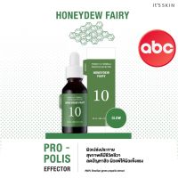 (สูตรใหม่/ฉลากไทย) ItS SKIN Power 10 Formula Advanced Serum PROPOLIS (Ad) ขนาด 30ml. [สูตรใหม่ ปี 2022]