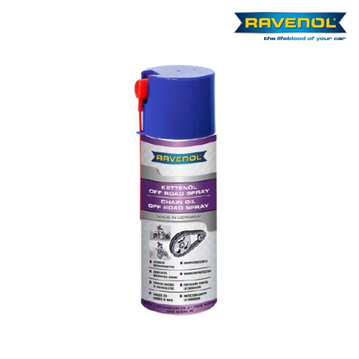 ravenol-chain-lube-off-road-spray-สเปรย์หล่อลื่นโซ่มอเตอร์ไซต์ออฟโรด-รถวิบาก-400-ml-สเปรย์หล่อลื่นโซ่-เคลือบโซ่