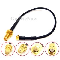 5 pcs RF 5.8GHz 2.15dBi Right Angle MMCX Male to SMA Male/Female RG174 Cable Connector (15cm) for RC PFV Models FPV Racing