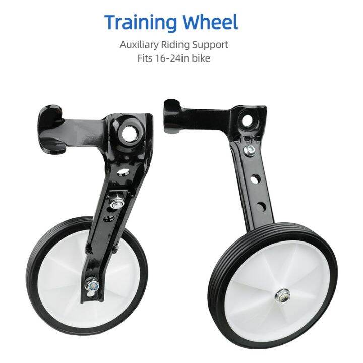 Heavy duty store training wheels