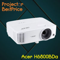 Projector Acer H6800BDa__(4K UHD / 3600 ANSI Lumens) รับประกันเครื่อง 3 ปีเต็ม On site Service