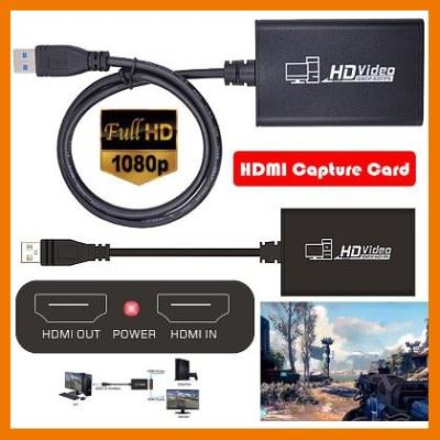 HOT!!ลดราคา USB3.0 to HDMI Capture Card Dongle 1080P Video Audio Adapter For PC PS3/ ##ที่ชาร์จ แท็บเล็ต ไร้สาย เสียง หูฟัง เคส Airpodss ลำโพง Wireless Bluetooth โทรศัพท์ USB ปลั๊ก เมาท์ HDMI สายคอมพิวเตอร์