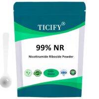 99% Nicotinamide Riboside Poeder (NR)Free Shipping