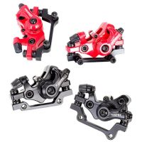 TOOPRE Universal Bicycle Hydraulic Disc Brake Caliper Road MTB Bike Disc Rotor Calipers Front Rear Bicycle Accessories Adaptor