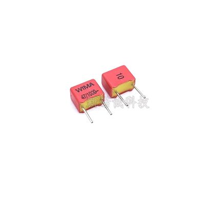 5pcs/50pcs Germany WIMA 1000V 47PF 1000V47P FKP2 P5 10% DIY upgrade capacitor Audio Film capacitor