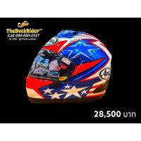 Arai Rx7v evo Hayden SB ผ่อน 0% 10 เดือน