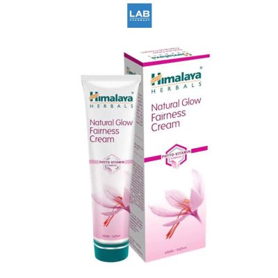 Himalaya Natural Glow Fairness Cream 50 g. - ครีมบำรุงผิวหน้าผสมสารป้องกันแสงแดด