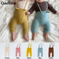 5 Colors Baby Pant Cotton Overalls Suspender Pants Length Adjustable Baby Boys Girls Bottoms Kids Pants Toddler Clothes For New