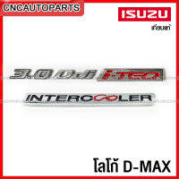 โลโก้ 3.0 Ddi i-TEQ INTERCOOLER โครเมี่ยม สวยๆ สำหรับ DMAX หลังกาว