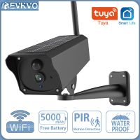 EVKVO กล้องวงจรปิดกล้อง Bullet แบตเตอรี่พลังงานแสงอาทิตย์ Wi-Fi 5MP การมองเห็นได้ในเวลากลางคืน IR กันน้ำกลางแจ้งตรวจจับการเคลื่อนไหว PIR แบตเตอร์ชาร์จใหม่ได้ MAh ได้มีแอปพลิเคชั่น Tuya Smart Life