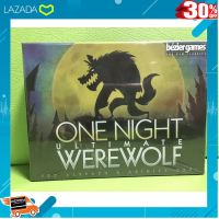 .ของขวัญ Sale!!. one night were wolf game board eng Ver พร้อมส่ง เกมบอร์ด .เหมาะเป็นของฝากของขวัญได้ Gift Kids Toy.