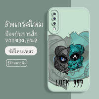 เคสโทรศัพท์ samsung a70 ซอฟท์แวร์แองเจิลอาย กันรอย กันน้ำ ฝาหลังลื่น ปกเต็ม ไม่ติดขอบ ไม่ติดฟิล์มมือถือ การ์ดน่ารัก เคสป้องกันเลนส