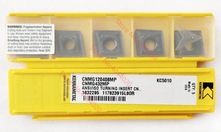 cnmg120404mp-kcu10-เม็ดมีดคาร์ไบด์-kennametal-10-ชิ้น