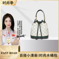 Top✔ top top? Fanyroad New Womens Bag Strictly Selected Special-Interest Design Fashion Printed Commuter Drawstring Portable Crossbody Bucket Bag ZZ