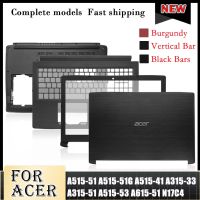 NEW For Acer Aspire 5 A315-33 A315-41 A315-51 A315-53 A515-51 A515-41 A615-51 LCD Back Cover Front Bezel Hinges Palmrest Bottom ⚡️?