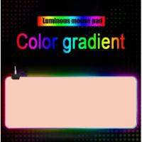 แผ่นรองเมาส์ มีไฟ GMS-wt-5 Gaming Mouse Pad RGB 7colors (300×800×4)เปลี่ยนไฟได้ 14 โหมด แผ่นรองเมาส์คอมพิวเตอร์