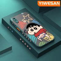 YIWESAN เคสสำหรับ VIVO V9 V9 V9 Pro,Y85แฟชั่นดินสอสี Shin-Chan มีน้ำค้างแข็งโปร่งใสแข็งขอบสี่เหลี่ยมด้านข้างกล้องปลอกซิลิโคนกันกระแทกเคสนิ่ม