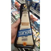 สินค้าเข้าใหม่ Premium ?  อิตาลี เนยแข็ง ชนิด สกิมมิลค์ ชีส หลากสี zanetti grana padano cheese 250g?ดำza459