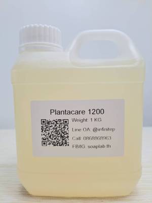 Plantacare1200 up หรือ Lauryl glucoside สารลดแรงตึงผิวชนิดไม่มีประจุจากธรรมชาติ