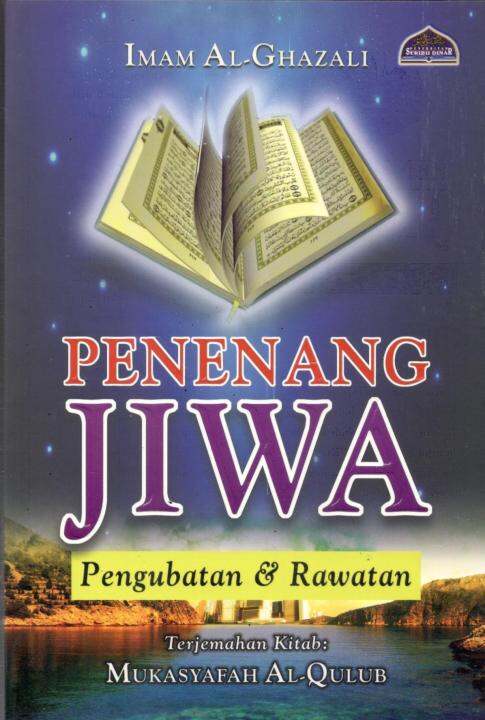 Penenang Jiwa Imam Al Ghazali | Lazada