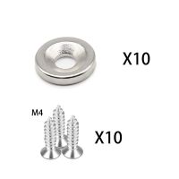 (กำลังไฟ) 20/60/100ชิ้น15X3รู4มม. N35 NdFeB Countersunk แม่เหล็กกลมแผ่น Imane แม่เหล็กคงทนแข็งแรงที่มีประสิทธิภาพสูงพร้อมสกรู M4แม่เหล็กและฟิวส์