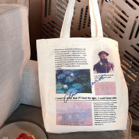 【CW】Women Canvas Bag Van Gogh Monet Artist Zipper Tote Ladies Environmental Shoulder Bags Handbag Eco Books Shopping Bags For Girls