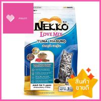 อาหารแมว NEKKO LOVEMIX TUNA MAGURO 3 กก.DRY CAT FOOD NEKKO LOVEMIX TUNA MAGURO 3KG **สินค้าแนะนำ**