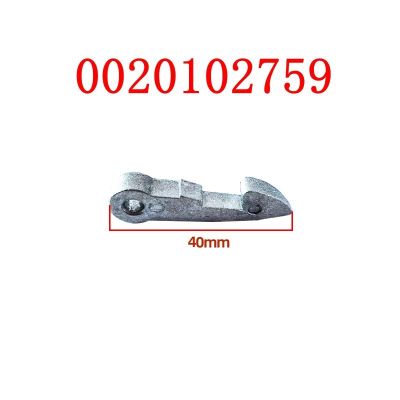 สำหรับ Haier เครื่องซักผ้าใบมีดล็อคประตูอิเล็กทรอนิกส์ Delay Switch 0020102759 Parts