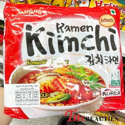 ❤️พร้อมส่ง❤️  Samyang Kimchi Ramen 120 g. (แพ็ค x 5 ซอง)  🍜 ( MADE IN KOREA  🇰🇷  ) มาม่าเกาหลี 🌶 🌶 มาม่าเผ็ด ราเมงกึ่งสำเร็จรูป รสกิมจิ   ซัมยัง 🔥🔥🔥