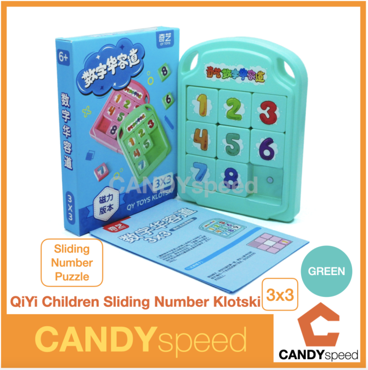 qiyi-children-klotski-3x3-3-kingdom-4x4-puzzle-by-candyspeed