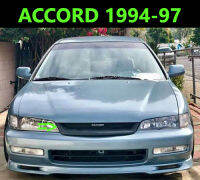 (ส่งฟรี) กระจังหน้า Accord G5 1994 1995 (ไฟท้ายก้อนเดียว)