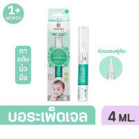 ไออุ่น บอระเพ็ด เจล (aiaoon organic nourishing baby hand gel with heartleaf moonseed extract ) 4 ml.