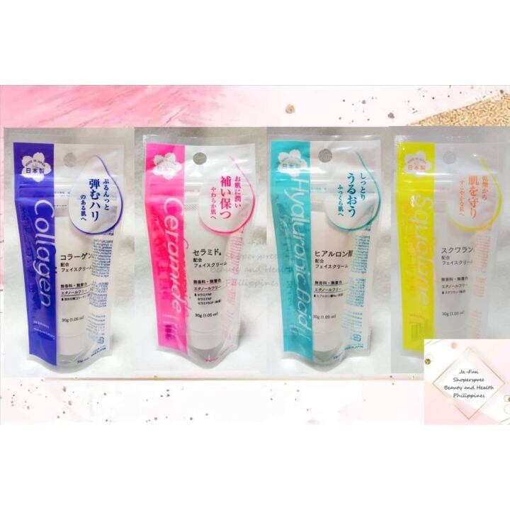JAPAN WHITENING COLLAGEN FACE CREAM Lazada PH