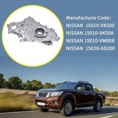 Oil Pump Metal Car Oil Pump 15010-VK500 15010-VM00C For NISSAN BGA LP6300 NP300 PICKUP