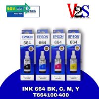 หมึกเติม Epson INK 664 ( T664100-400 ) หมึกแท้100% #หมึกเครื่องปริ้น hp #หมึกปริ้น   #หมึกสี   #หมึกปริ้นเตอร์  #ตลับหมึก