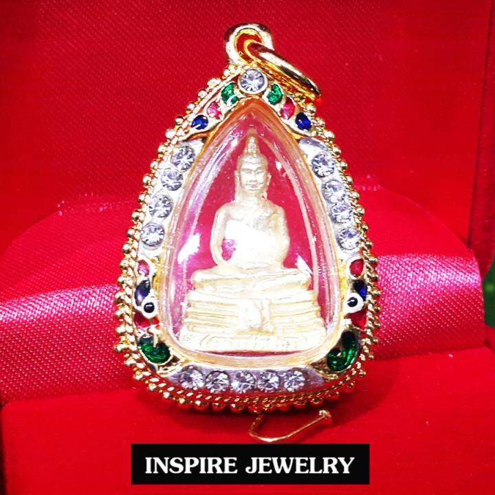 inspire-jewelry-จี้่หลวงพ่อพุทธโสธร-กรอบทองลงยา-งานจิวเวลลี่-ลายโบราณอนุรักษ์ไทย-สวยงามมาก-ปราณีต-ใส่กับเสื้อผ้าไทย-ชุดไทย-ผ้าสไบ-หรือใส่ประดับ-ผ้าซิ่น-ผ้าถุง-ผ้าไหม-ตามรอยละครบุพเพสันนิวาส-หนึ่งด้าว-