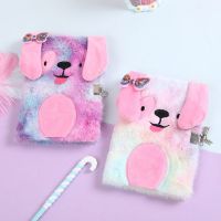 Cute Plush Dog A5 Notebook with Lock Diary Planner Notepad Organizer Stationery QX2B