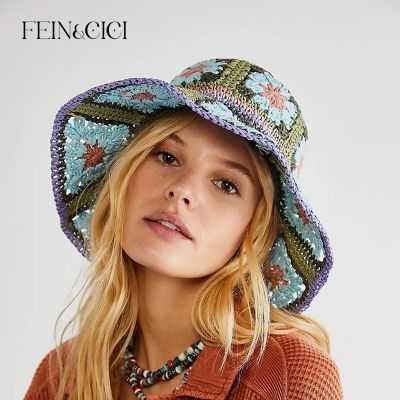 【CC】 Colorful raffia Crochet hat handmade rainbow Granny summer beach sun 2023 new