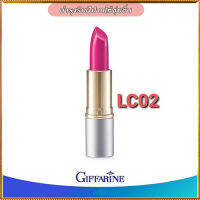 ลิปสติกทาปากกิฟารีนครีสตัลลีน ลิปคัลเลอร์(สูตรใหม่ชนิดแท่ง)สีLC02เนื้อเนียนละเอียด /1ชิ้น/รหัส12222/บรรจุ3.5กรัม?byญPorn