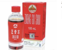 สินค้าคุณภาพ?Special Set price  (2 pcs x 100 ML)? ZHENG GU SHUI  (2 pcs x 100 ML)