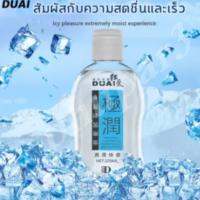 นำเข้าจากญี่ปุ่น ผลิตภัณฑ์สำหรับผู้หญิง กระตุ้นอารมผู้หญิง220ml.1ชิ้น.(จัดส่งทันที)ไม่ระบุชื่อสินค้า