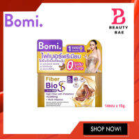 Bomi Fiber Bio S (14x15g) โบมิ ไฟเบอร์ ไบโอ เอส เครื่องดื่มไฟเบอร์ รสมะขาม มีพรีไบโอติกส์ ดีต่อลำไส้ ขับถ่ายคล่องตัว ท้องไม่อืด