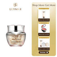 ULTIMA II Clear White Supreme Night Radiance Capsules อัลติม่าทู เคลียร์ ไวท์ สุพรีม ไนท์ เรเดียนซ์ 30 แคปซูล (แคปซูลบำรุงผิวยามค่ำคืน , กระจ่างใส , บำรุงผิวหน้า)