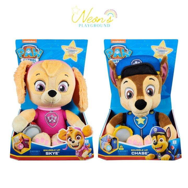 Paw Patrol, Snuggle Up Chase or Skye Plush with Flashlight and Sounds ...