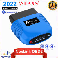 NEXAS NEXLINK OBD2สแกนเนอร์สำหรับรถยนต์และรถจักรยานยนต์เครื่องยนต์ตรวจสอบรหัสอ่านยางลบเครื่องมือวิเคราะห์รถยนต์บลูทูธ5.0รถยนต์วินิจฉัยสแกนเนอร์สำหรับ IOS Android รถยนต์สแกนเนอร์รถจักรยานยนต์เครื่องมือสแกน