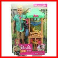 สินค้าขายดี!!! ของเล่น ตุ๊กตา ผู้ชาย เคน สัตว์แพทย์ บาร์บี้ Barbie Ken Wildlife Vet Playset ของแท้ ของเล่น โมเดล โมเดลรถ ของเล่น ของขวัญ ของสะสม รถ หุ่นยนต์ ตุ๊กตา โมเดลนักฟุตบอล ฟิกเกอร์ Model