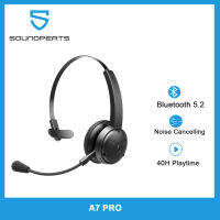 SOUNDPEATS A7Pro ชุดหูฟังแบบมีสาย Bluetooth 5.2ลดเสียงรบกวนเชื่อมต่ออุปกรณ์สองเครื่องหูฟัง60H Play Time