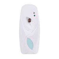 Wall-Mounted Automatic Air Freshener Light Sensor Aromatherapy Machine 300 Ml Perfume Jar Toilet Home