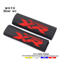 Fit For BMW S1000XR 2015-2021 Motorcycle Front Fork Shock Absorber Suspension Protector Protection Cover Mudproof Waterproof